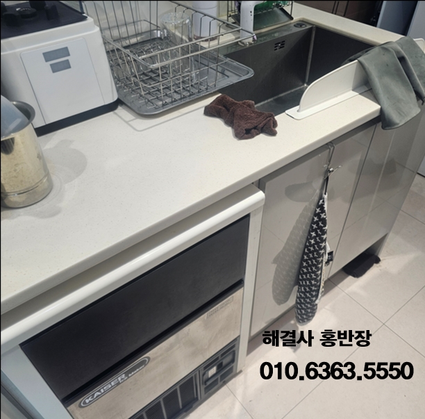 명지동 · 아파트(장기 거주) 15년 넘게 쌓인 이물질로 막힌 명지동 아파트 배관