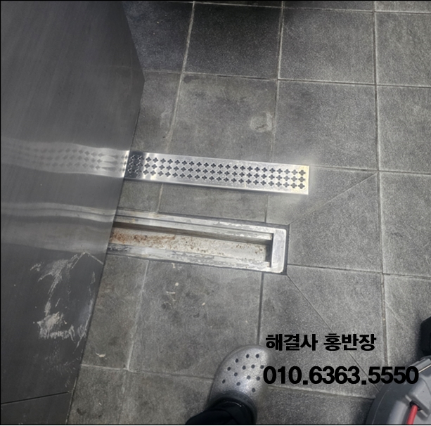 명지동 · 라멘집 배관 속에 눌린 싱크 호수가 원인이었던 명지동 식당 하수구 막힘